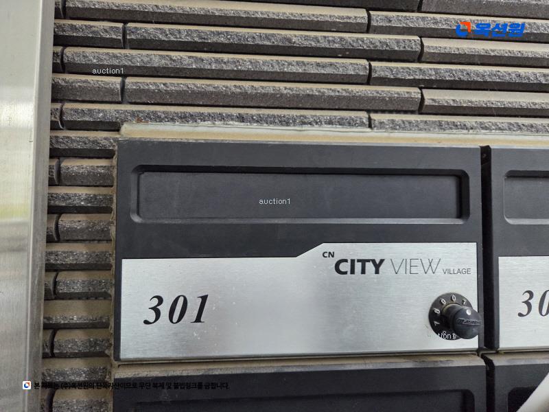 2025타경62457 경기도 고양시 일산동구 애니골길 15-32, 씨티뷰2차 3층 301호 다세대(빌라)[공급19평형] 경매 이미지