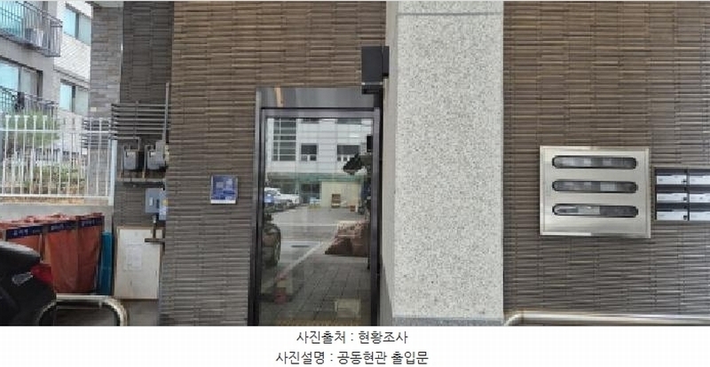 2025타경62457 경기도 고양시 일산동구 애니골길 15-32, 씨티뷰2차 3층 301호 다세대(빌라)[공급19평형] 경매 이미지
