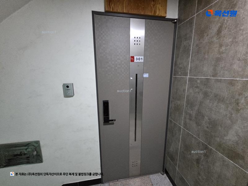 2025타경62457 경기도 고양시 일산동구 애니골길 15-32, 씨티뷰2차 3층 301호 다세대(빌라)[공급19평형] 경매 이미지