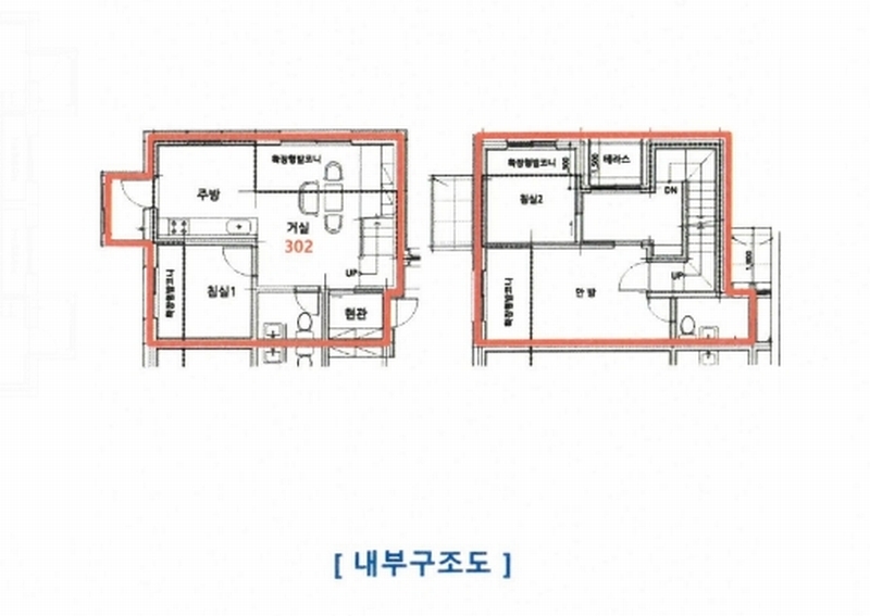 2025타경62478 경기도 파주시 독점말2길 4-14, 트루아종타운하우스 103동 3층 302호 다세대(빌라) 경매 이미지