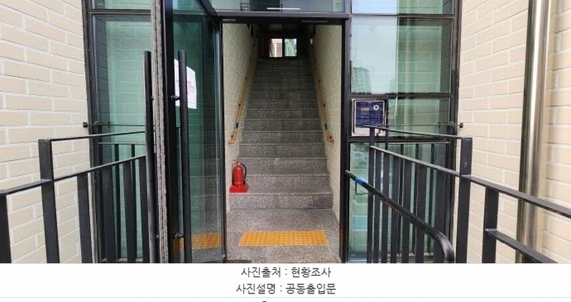 2025타경62478 경기도 파주시 독점말2길 4-14, 트루아종타운하우스 103동 3층 302호 다세대(빌라) 경매 이미지