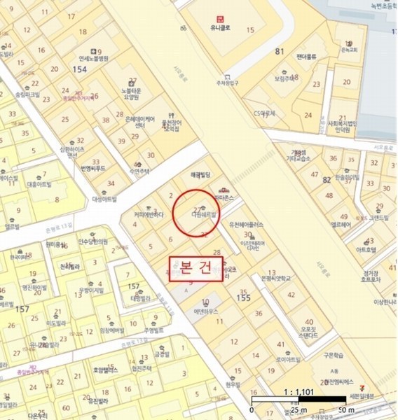 2024타경60397 서울특별시 은평구 서오릉로 25-1, 다원쉐르빌 5층 501호 다세대(빌라)[공급23평형] 경매 이미지