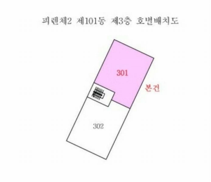 2025타경62542 경기도 파주시 미래로310번길 56-47, 피렌체2 101동 3층 301호 다세대(빌라)[공급17평형] 경매 이미지