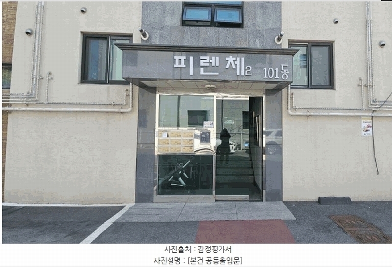 2025타경62542 경기도 파주시 미래로310번길 56-47, 피렌체2 101동 3층 301호 다세대(빌라)[공급17평형] 경매 이미지