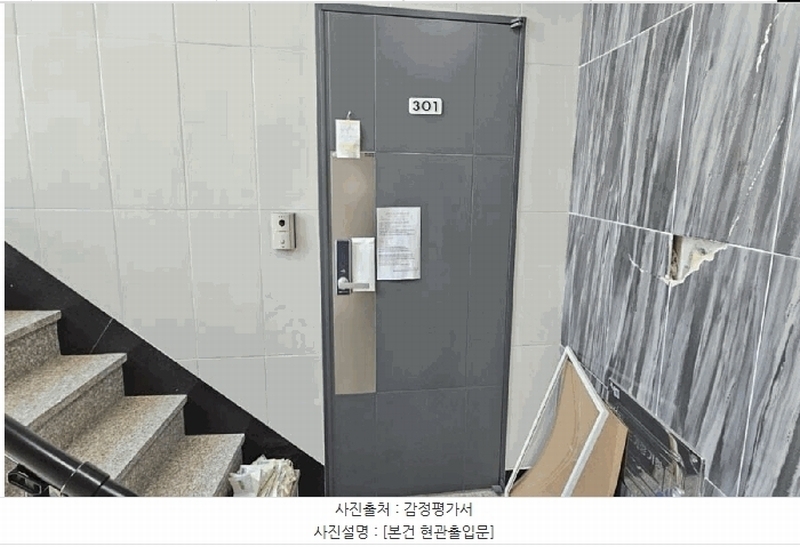 2025타경62542 경기도 파주시 미래로310번길 56-47, 피렌체2 101동 3층 301호 다세대(빌라)[공급17평형] 경매 이미지