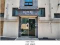 2025타경62542 경기도 파주시 미래로310번길 56-47, 피렌체2 101동 3층 301호 다세대(빌라)[공급17평형] 경매 이미지