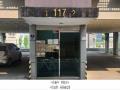 2025타경63162 경기도 파주시 고봉로 755-39, 갤러리하우스 117동 4층 402호 다세대(빌라)[공급21평형] 경매 이미지