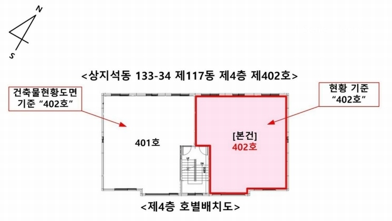 2025타경63162 경기도 파주시 고봉로 755-39, 갤러리하우스 117동 4층 402호 다세대(빌라)[공급21평형] 경매 이미지