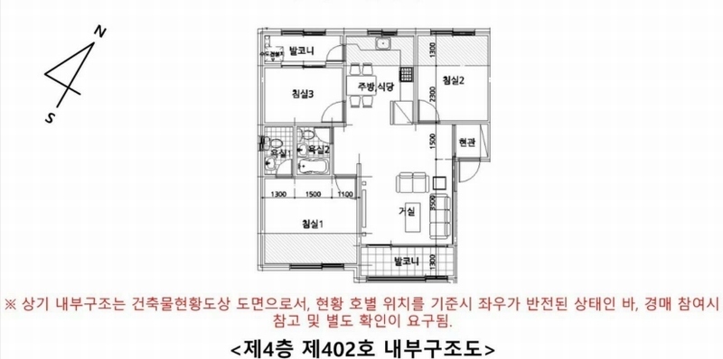 2025타경63162 경기도 파주시 고봉로 755-39, 갤러리하우스 117동 4층 402호 다세대(빌라)[공급21평형] 경매 이미지