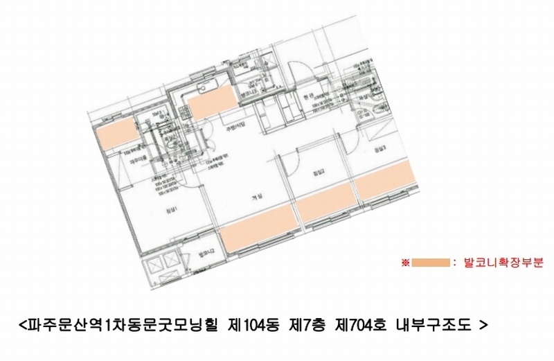 2025타경63220 경기도 파주시 사임당로 7, 파주문산역1차동문굿모닝힐 104동 7층 704호 아파트[공급24평형] 경매 이미지