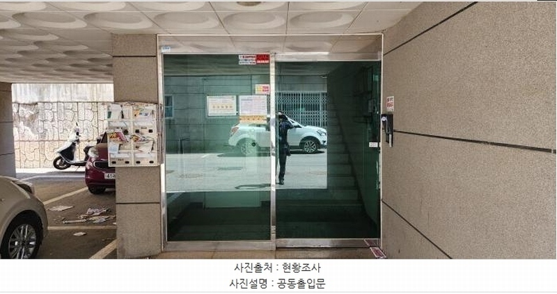 2025타경63221 경기도 파주시 고봉로 755-32, 갤러리하우스 101동 4층 402호 다세대(빌라)[공급17평형] 경매 이미지