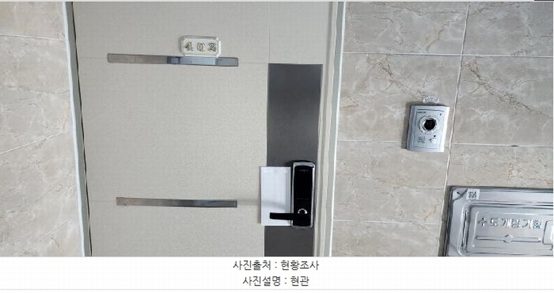 2025타경63221 경기도 파주시 고봉로 755-32, 갤러리하우스 101동 4층 402호 다세대(빌라)[공급17평형] 경매 이미지