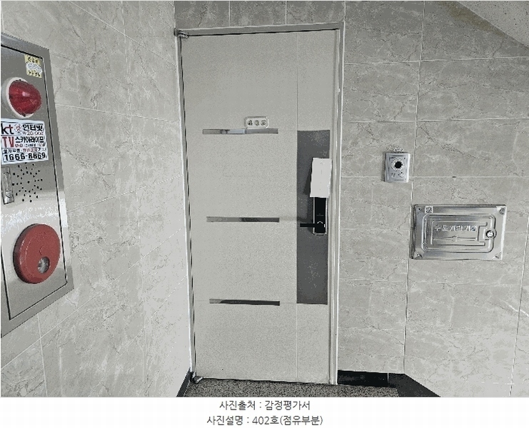 2025타경63221 경기도 파주시 고봉로 755-32, 갤러리하우스 101동 4층 402호 다세대(빌라)[공급17평형] 경매 이미지