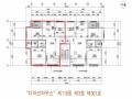 2025타경63243 경기도 고양시 일산서구 덕이로 10-14경기도 고양시 일산서구 덕이○○○○, 디자인하우스 110동 3층 301호디자인하○○ 다세대(빌라)[공급19평형] 경매 이미지