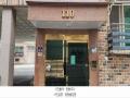 2025타경63243 경기도 고양시 일산서구 덕이로 10-14경기도 고양시 일산서구 덕이○○○○, 디자인하우스 110동 3층 301호디자인하○○ 다세대(빌라)[공급19평형] 경매 이미지