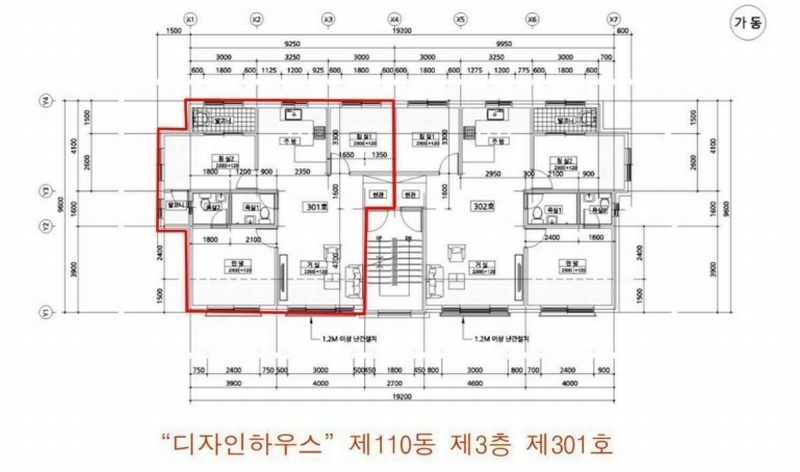 2025타경63243 경기도 고양시 일산서구 덕이로 10-14경기도 고양시 일산서구 덕이○○○○, 디자인하우스 110동 3층 301호디자인하○○ 다세대(빌라)[공급19평형] 경매 이미지
