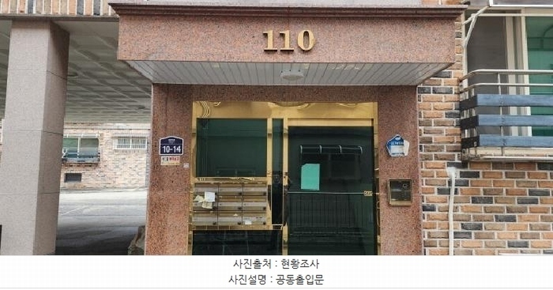 2025타경63243 경기도 고양시 일산서구 덕이로 10-14경기도 고양시 일산서구 덕이○○○○, 디자인하우스 110동 3층 301호디자인하○○ 다세대(빌라)[공급19평형] 경매 이미지