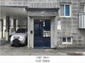 2025타경63245 경기도 파주시 동서대로 696-35, 이편한아침1단지 1동 2층 202호 다세대(빌라) 경매 이미지