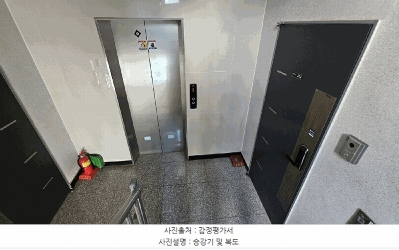 2025타경63245 경기도 파주시 동서대로 696-35, 이편한아침1단지 1동 2층 202호 다세대(빌라) 경매 이미지
