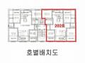 2025타경63245 경기도 파주시 동서대로 696-35, 이편한아침1단지 1동 2층 202호 다세대(빌라) 경매 이미지