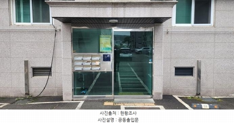 2025타경63304 경기도 파주시 풀무골로27번길 13, 구분건물 105동 4층 402호 다세대(빌라)[공급19평형] 경매 이미지