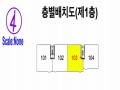 2024타경60717 서울특별시 은평구 갈현로7길 40, 그린빌라트 1층 103호 다세대(빌라)[공급30평형] 경매 이미지