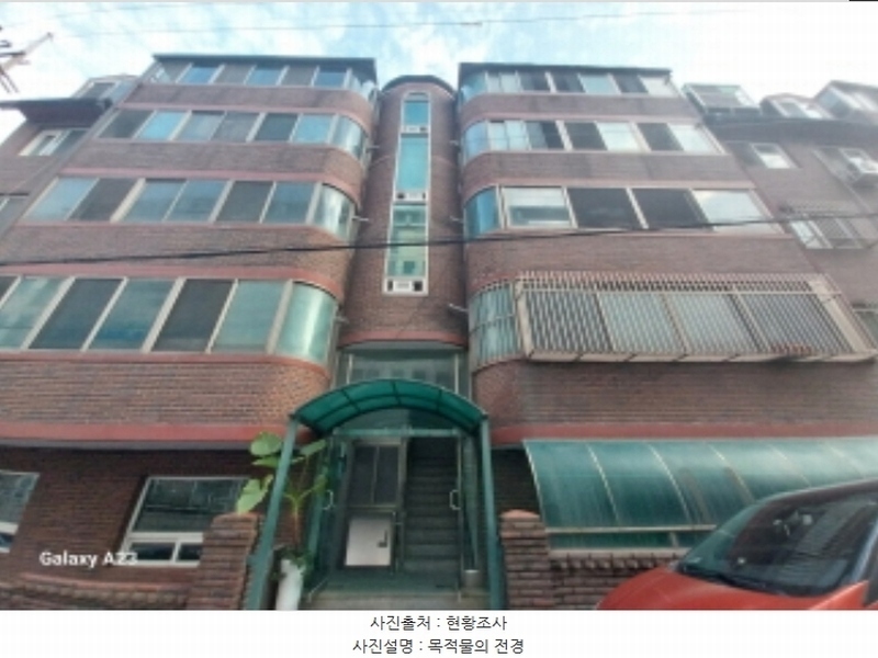2024타경60717 서울특별시 은평구 갈현로7길 40, 그린빌라트 1층 103호 다세대(빌라)[공급30평형] 경매 이미지