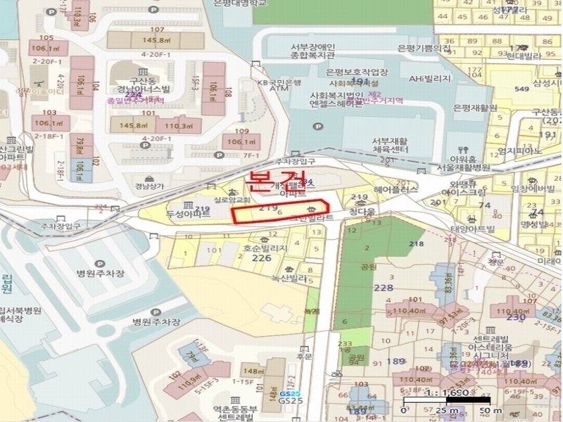 2024타경60717 서울특별시 은평구 갈현로7길 40, 그린빌라트 1층 103호 다세대(빌라)[공급30평형] 경매 이미지