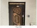 2024타경60717 서울특별시 은평구 갈현로7길 40, 그린빌라트 1층 103호 다세대(빌라)[공급30평형] 경매 이미지