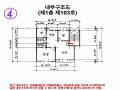2024타경60717 서울특별시 은평구 갈현로7길 40, 그린빌라트 1층 103호 다세대(빌라)[공급30평형] 경매 이미지