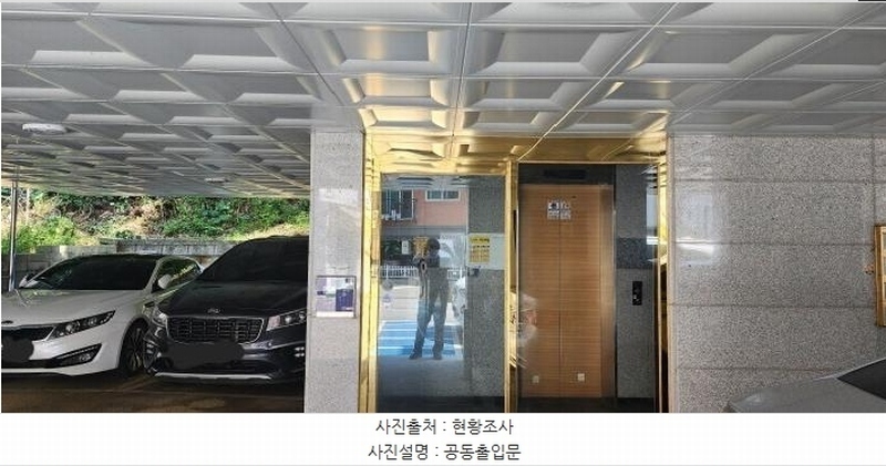 2025타경63366 경기도 파주시 천수골길 2, 금잔디2차 4층 402호 다세대(빌라)[공급10평형] 경매 이미지