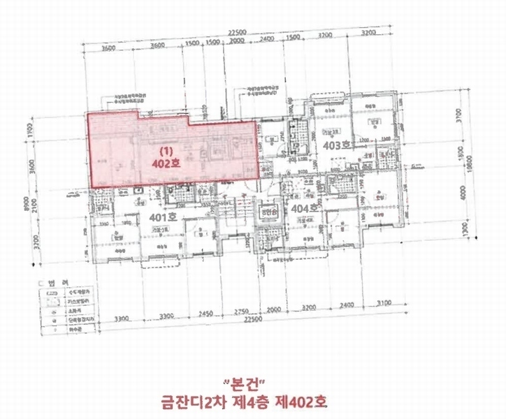 2025타경63366 경기도 파주시 천수골길 2, 금잔디2차 4층 402호 다세대(빌라)[공급10평형] 경매 이미지