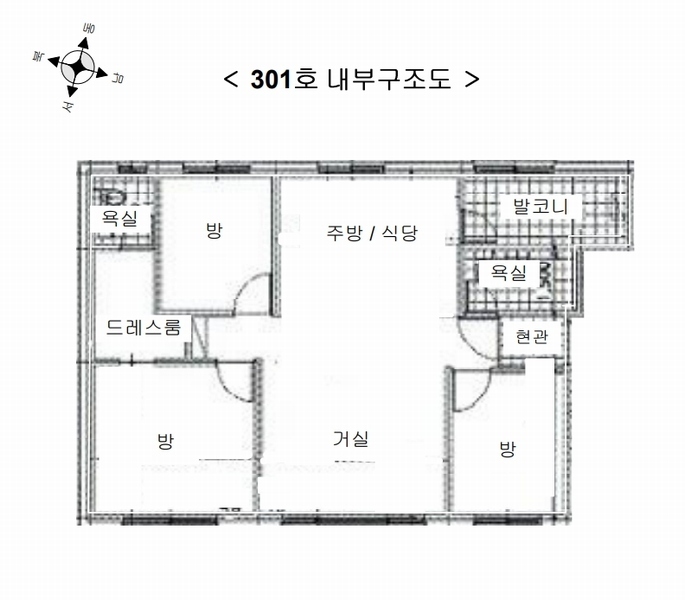 2025타경63410 경기도 파주시 큰새꽃길 34-28, 해비치빌 208동 3층 301호 다세대(빌라)[공급22평형] 경매 이미지