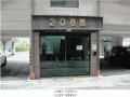 2025타경63410 경기도 파주시 큰새꽃길 34-28, 해비치빌 208동 3층 301호 다세대(빌라)[공급22평형] 경매 이미지