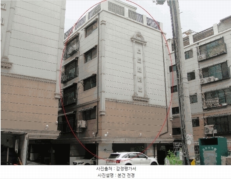 2025타경63410 경기도 파주시 큰새꽃길 34-28, 해비치빌 208동 3층 301호 다세대(빌라)[공급22평형] 경매 이미지