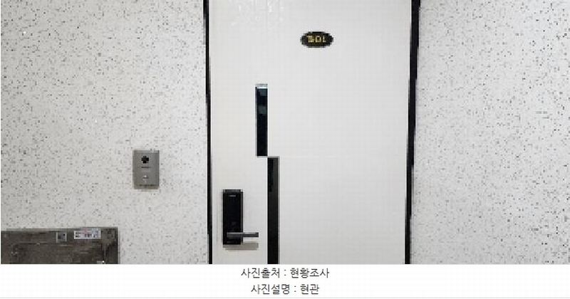 2025타경63410 경기도 파주시 큰새꽃길 34-28, 해비치빌 208동 3층 301호 다세대(빌라)[공급22평형] 경매 이미지
