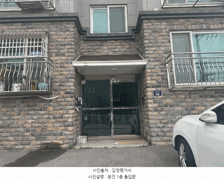 2025타경63460 경기도 고양시 일산서구 송포백송길 66, 하늘채 4층 401호 다세대(빌라)[공급17평형] 경매 이미지