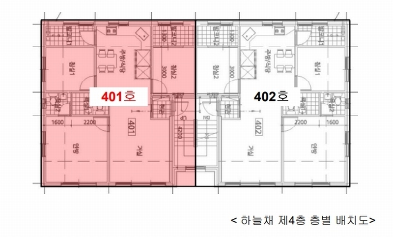 2025타경63460 경기도 고양시 일산서구 송포백송길 66, 하늘채 4층 401호 다세대(빌라)[공급17평형] 경매 이미지