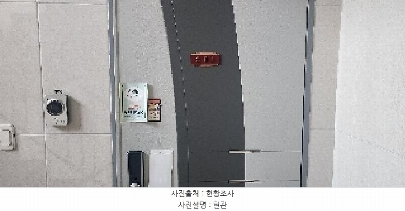 2025타경63460 경기도 고양시 일산서구 송포백송길 66, 하늘채 4층 401호 다세대(빌라)[공급17평형] 경매 이미지