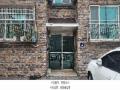 2025타경63460 경기도 고양시 일산서구 송포백송길 66, 하늘채 4층 401호 다세대(빌라)[공급17평형] 경매 이미지