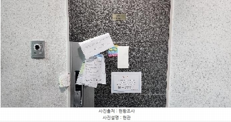 2025타경63515 경기도 파주시 하우고개길 352, 모퉁이돌퍼스트스토리 102동 3층 301호 다세대(빌라) 경매 이미지