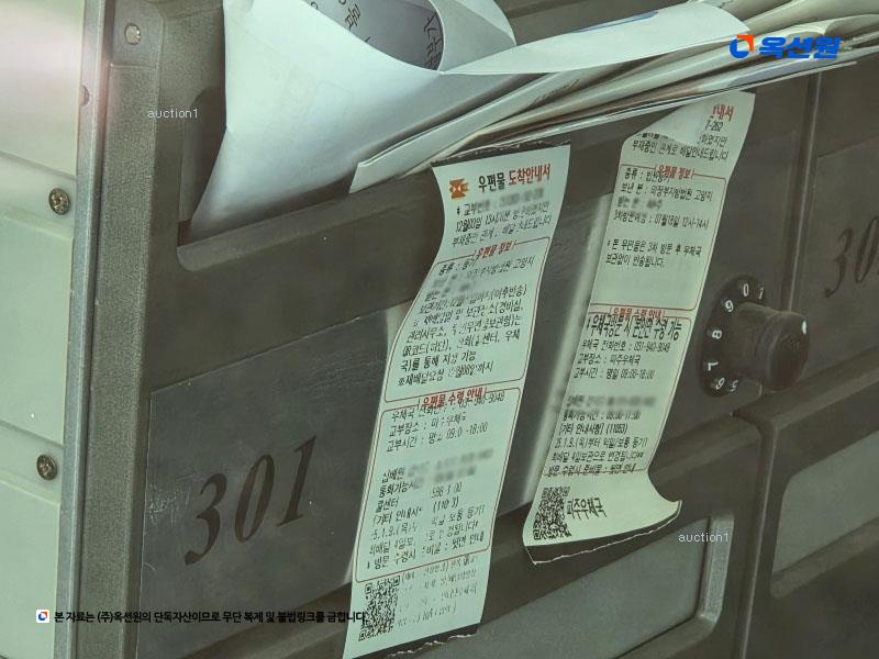 2025타경63515 경기도 파주시 하우고개길 352, 모퉁이돌퍼스트스토리 102동 3층 301호 다세대(빌라) 경매 이미지
