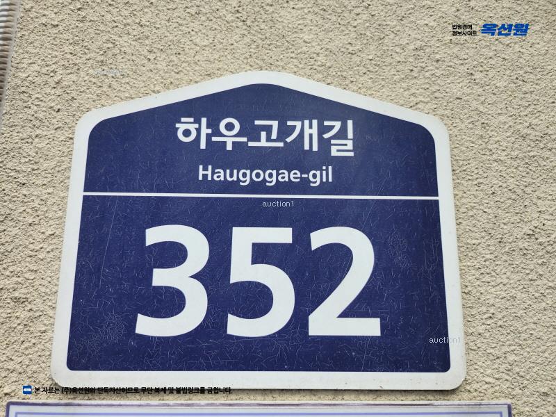 2025타경63515 경기도 파주시 하우고개길 352, 모퉁이돌퍼스트스토리 102동 3층 301호 다세대(빌라) 경매 이미지