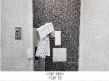 2025타경63515 경기도 파주시 하우고개길 352, 모퉁이돌퍼스트스토리 102동 3층 301호 다세대(빌라) 경매 이미지