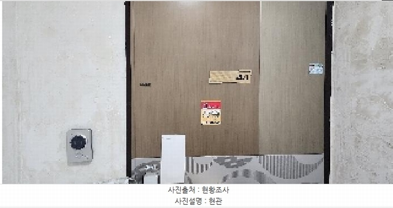 2025타경63535 경기도 파주시 하우고개길 161-20, 한마루카운티 105동 2층 201호 다세대(빌라) 경매 이미지