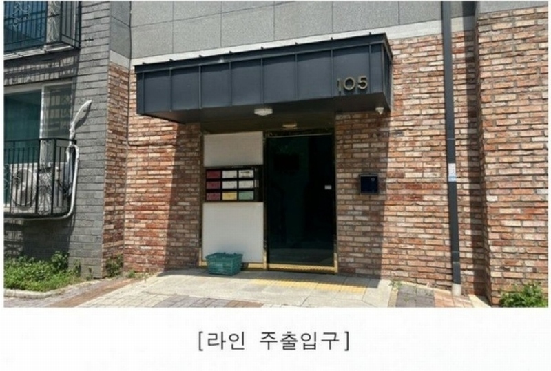 2025타경63535 경기도 파주시 하우고개길 161-20, 한마루카운티 105동 2층 201호 다세대(빌라) 경매 이미지