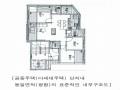 2025타경63535 경기도 파주시 하우고개길 161-20, 한마루카운티 105동 2층 201호 다세대(빌라) 경매 이미지