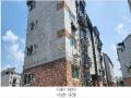 2025타경63535 경기도 파주시 하우고개길 161-20, 한마루카운티 105동 2층 201호 다세대(빌라) 경매 이미지