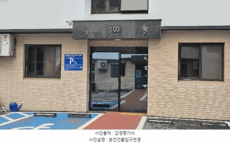 2025타경63582 경기도 고양시 일산동구 동국로 109-78, 탑클라우드2단지 103동 1층 102호 다세대(빌라) 경매 이미지