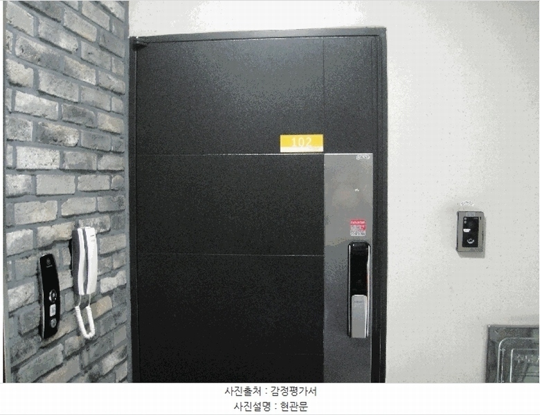 2025타경63651 경기도 파주시 하우고개길 107, 라빌레뜨 6동 1층 102호 다세대(빌라)[공급14평형] 경매 이미지